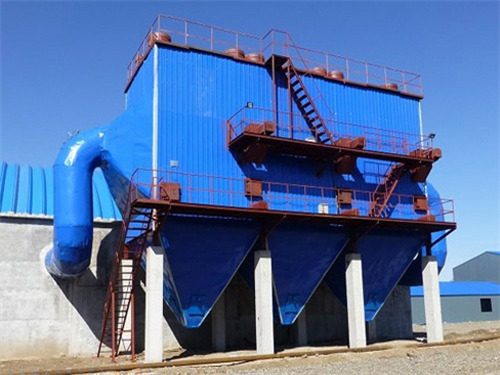 水泥廠(chǎng)除塵器